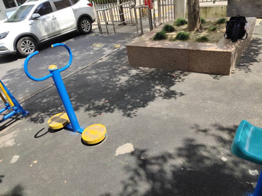 其 它