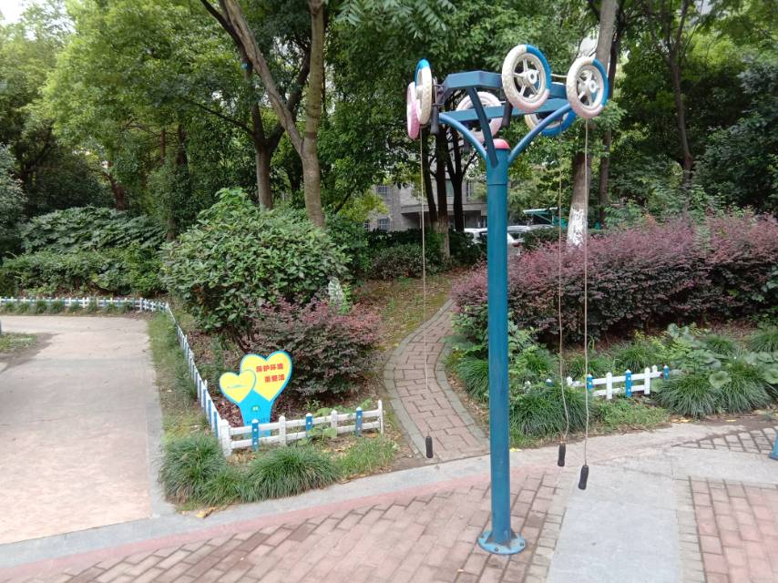 其 它