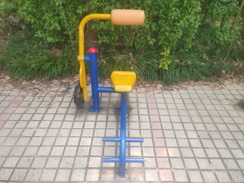 其 它