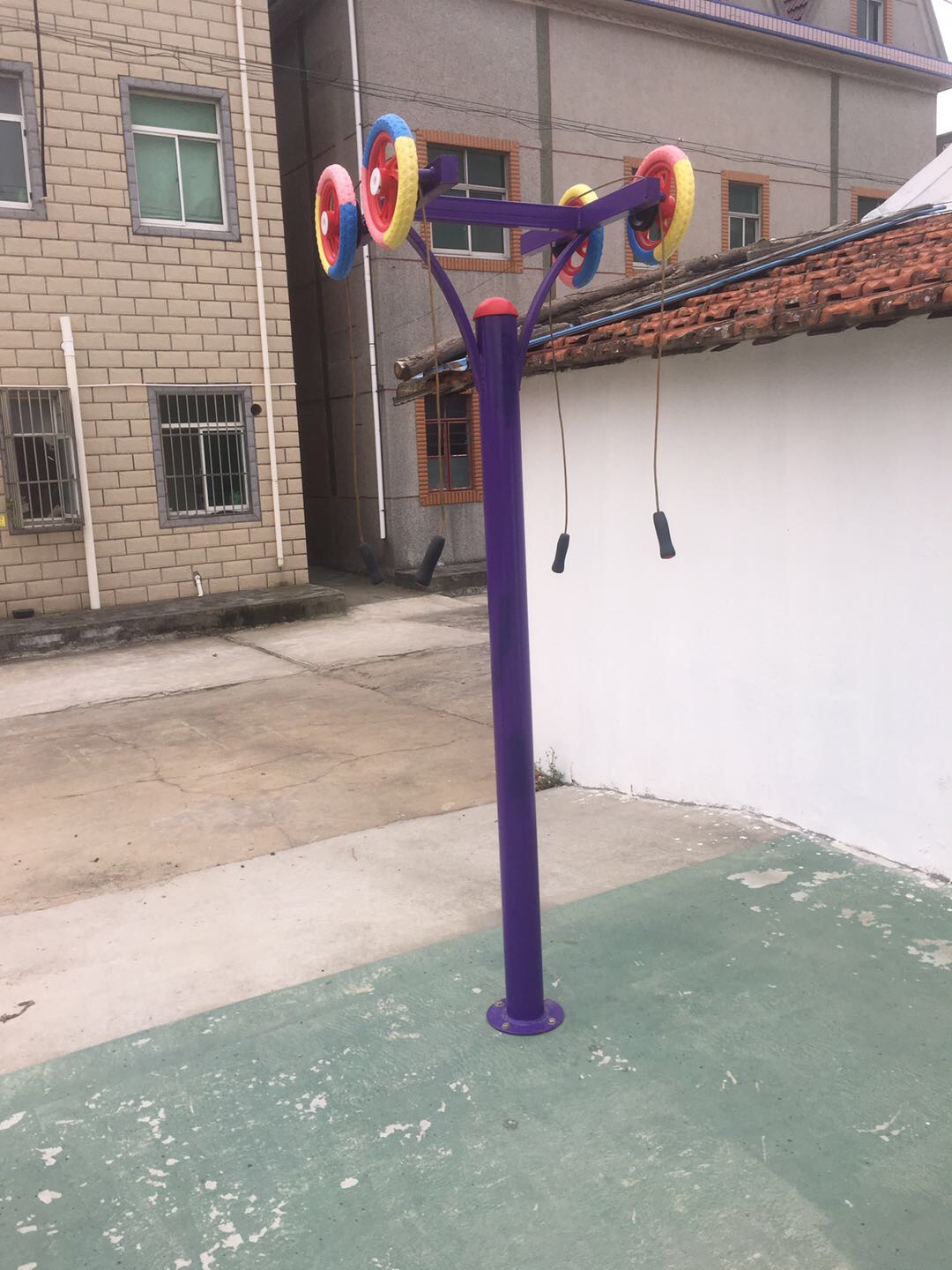 其 它