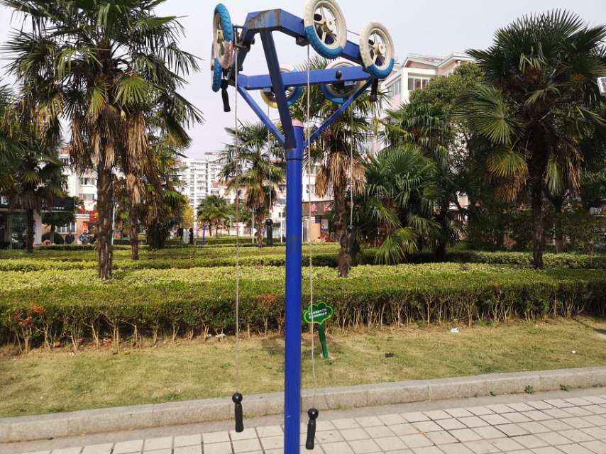 其 它