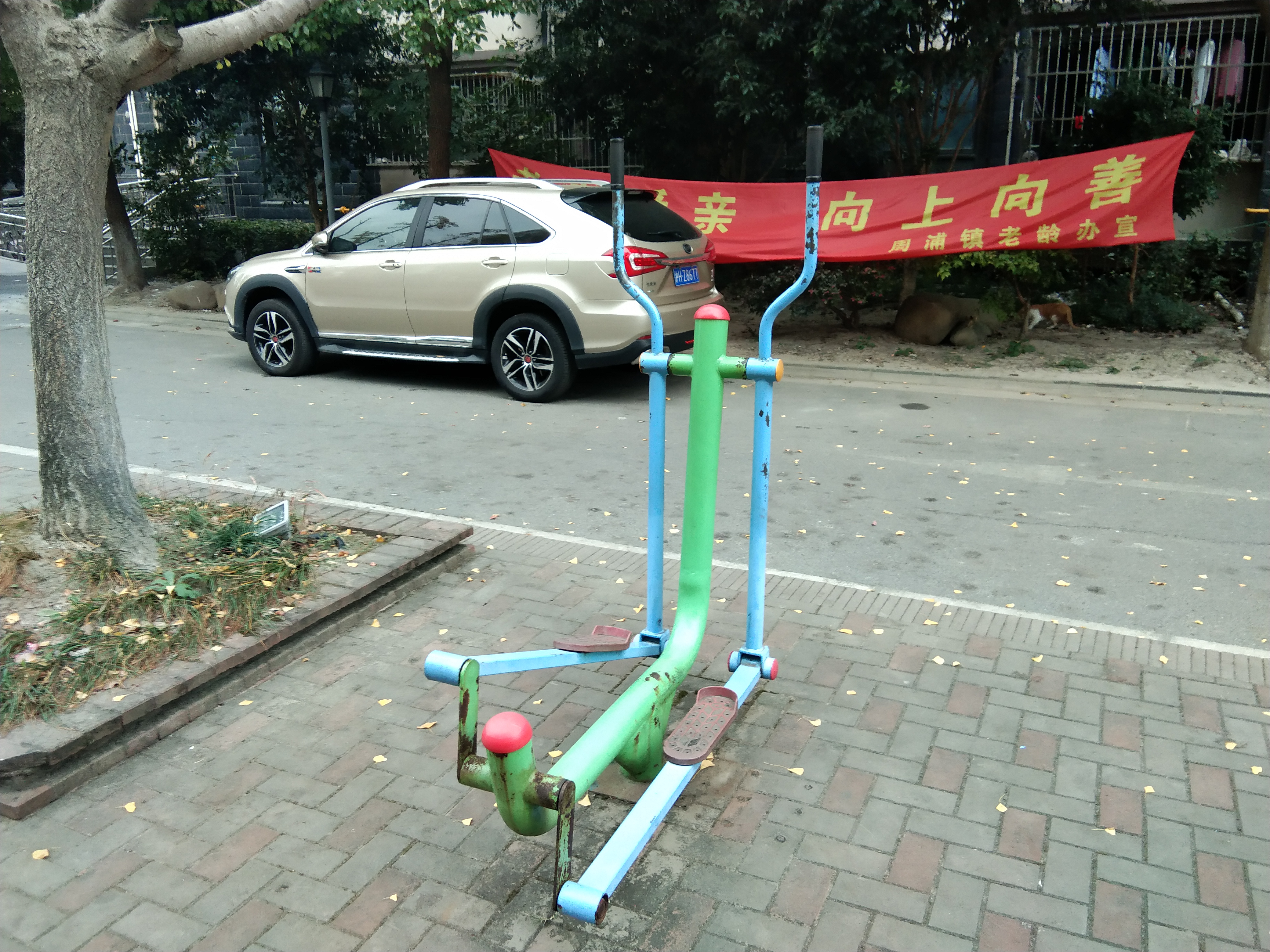 其 它