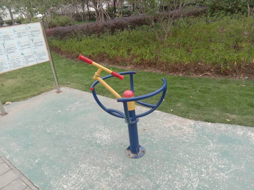 其 它