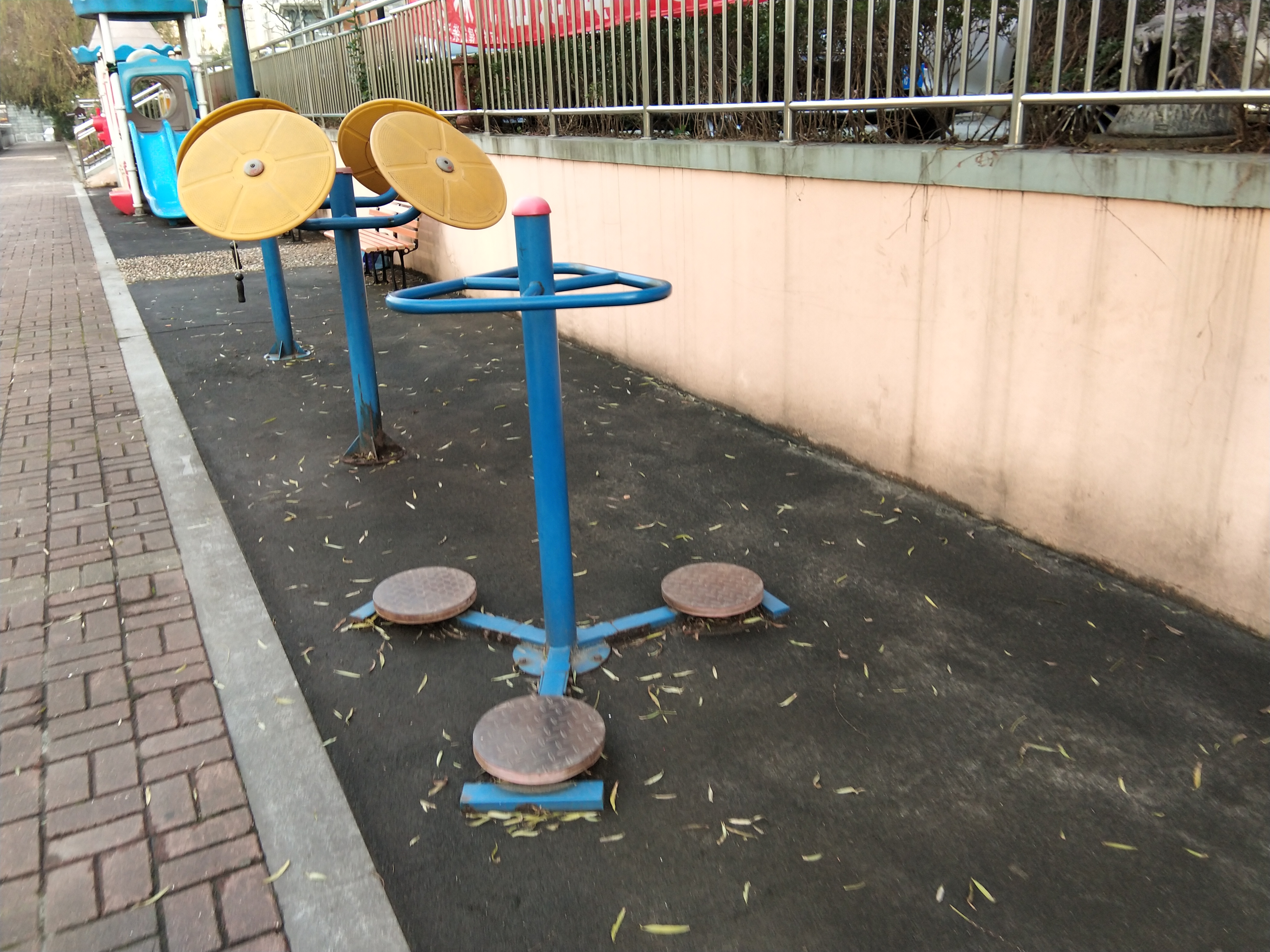其 它