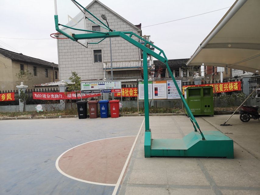 其 它