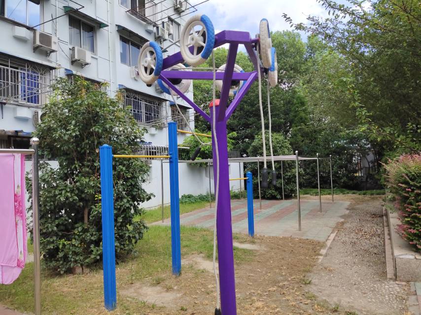 其 它