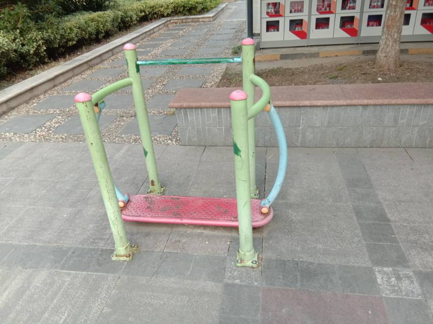 其 它