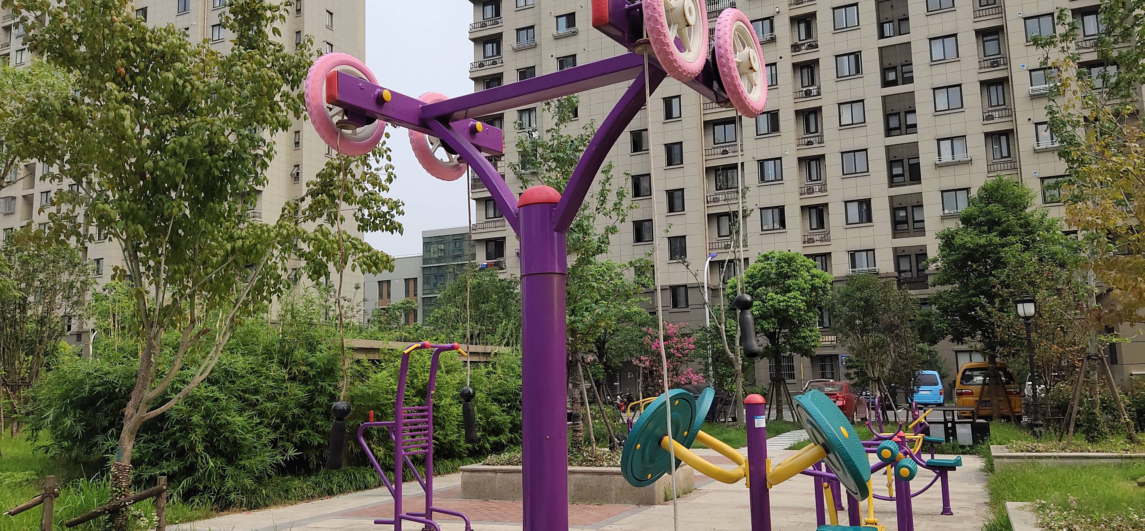其 它