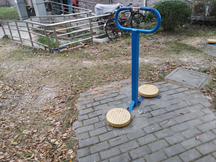 其 它