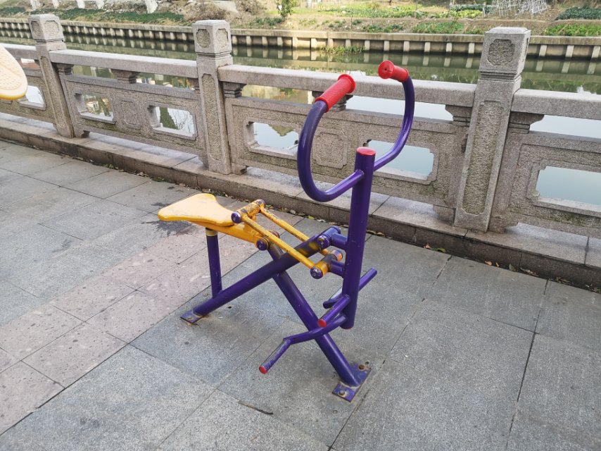其 它