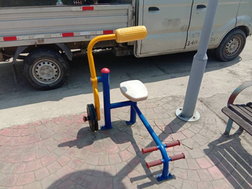 其 它