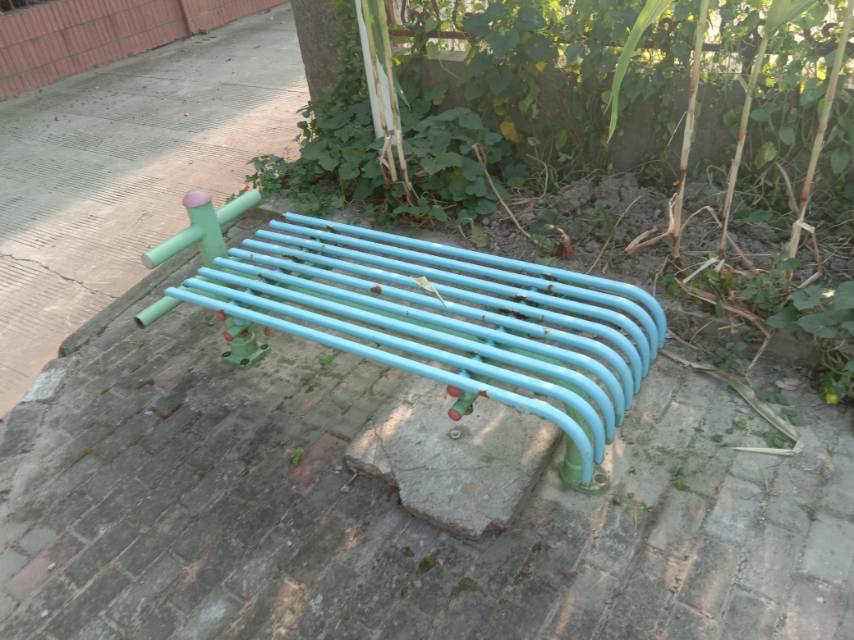其 它