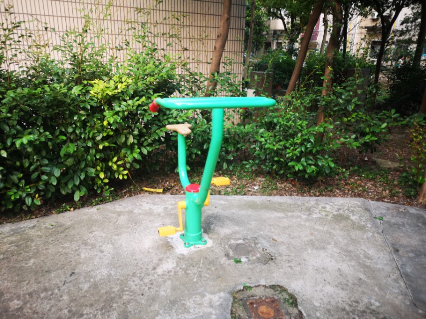 其 它