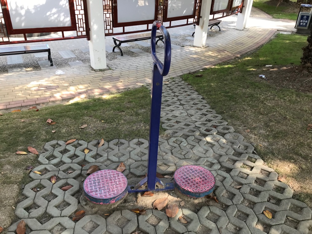 其 它