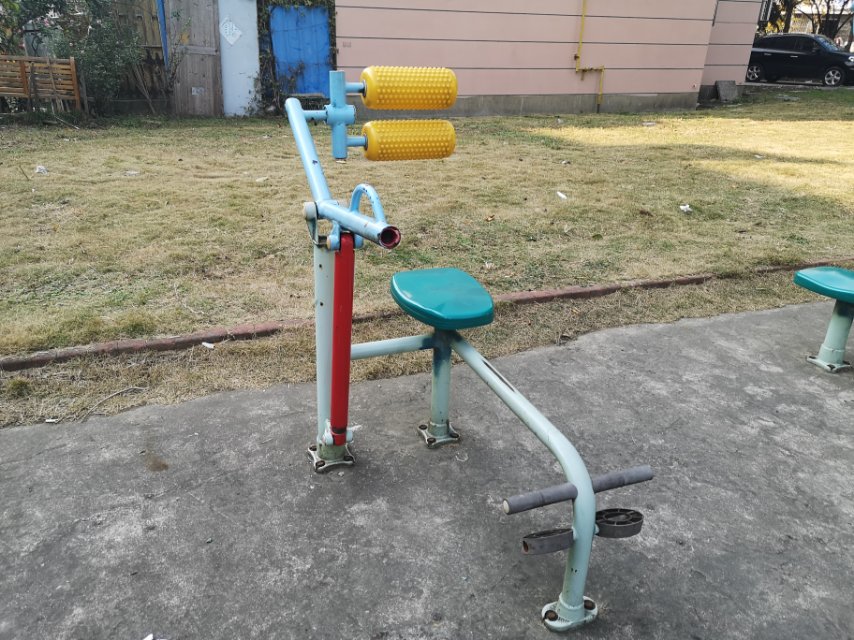 其 它