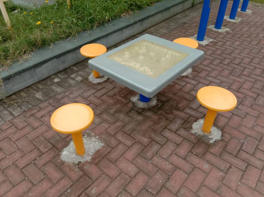 其 它