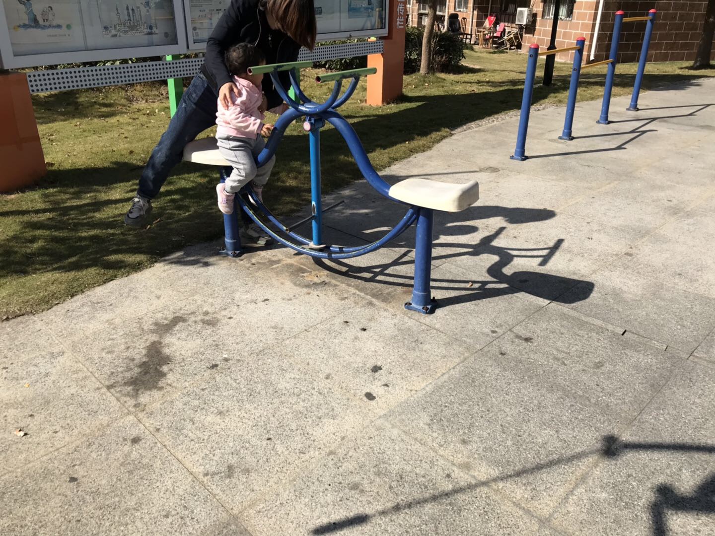 其它