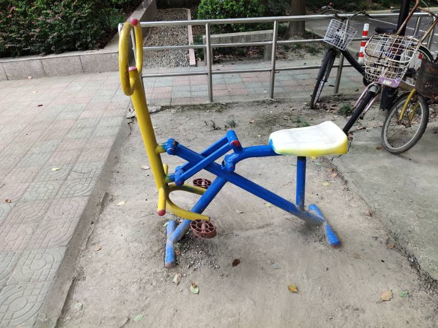 其 它