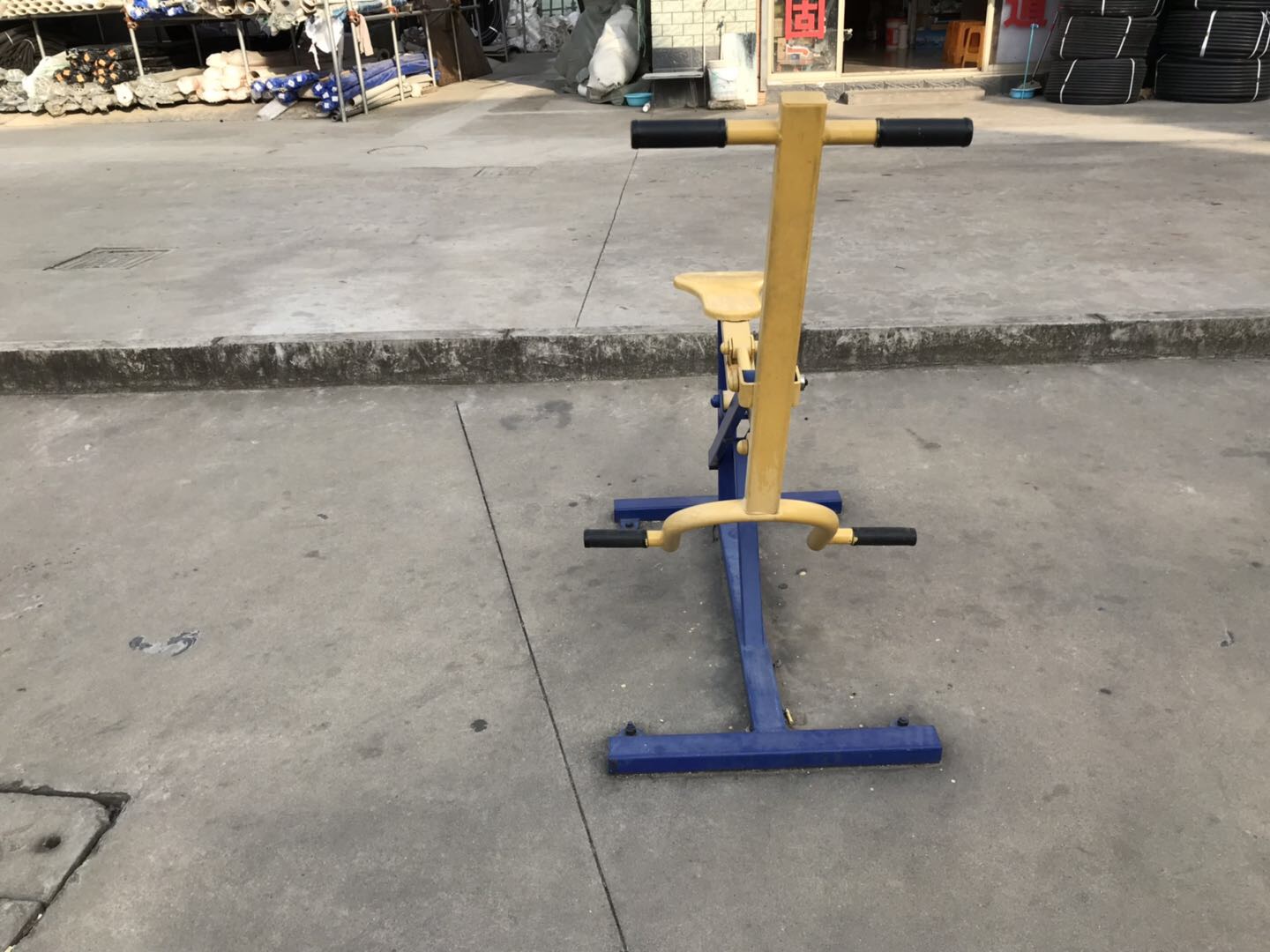 其 它