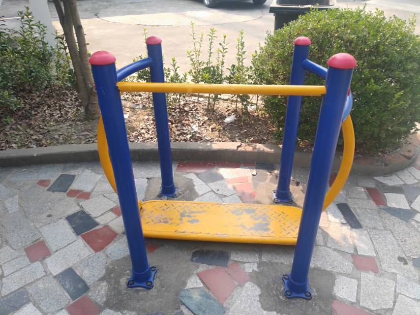 其 它