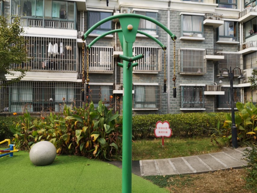 其 它