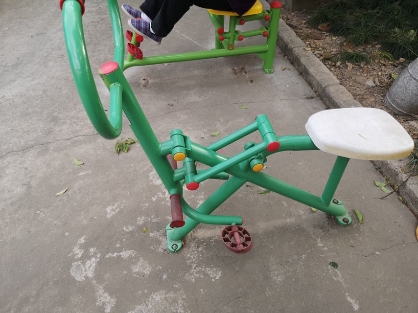 其 它