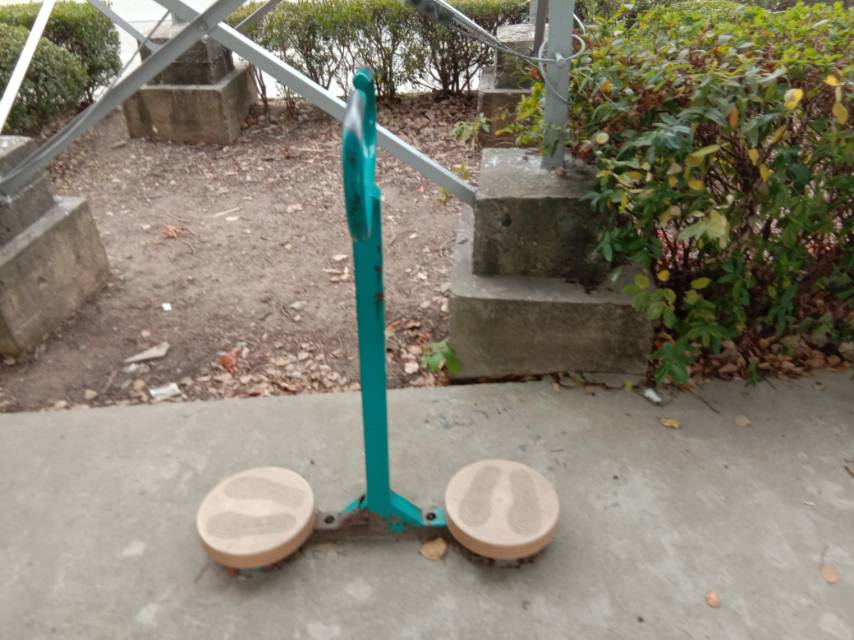 其 它