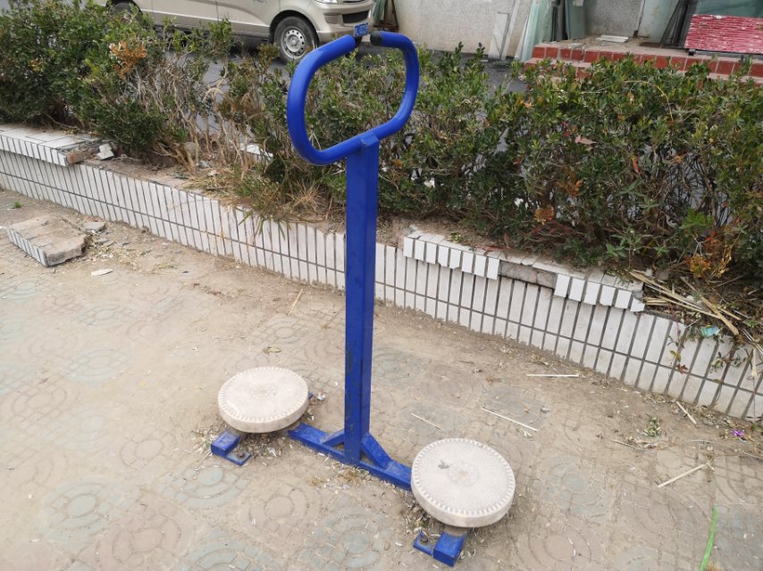 其 它