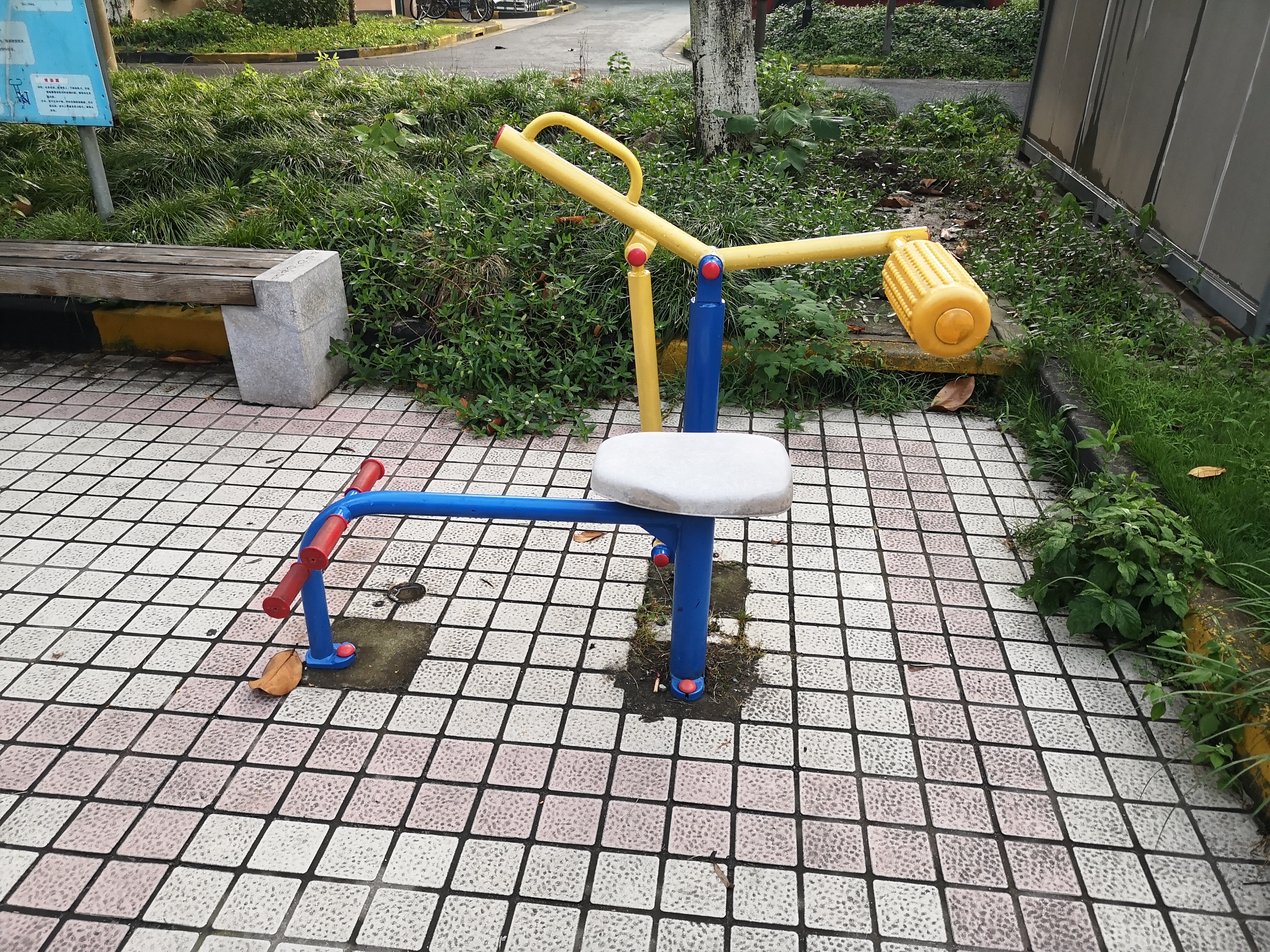 其 它