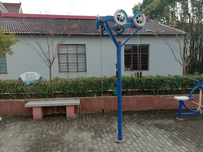 其 它