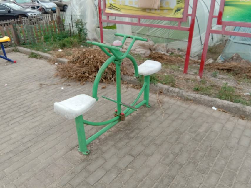 其 它