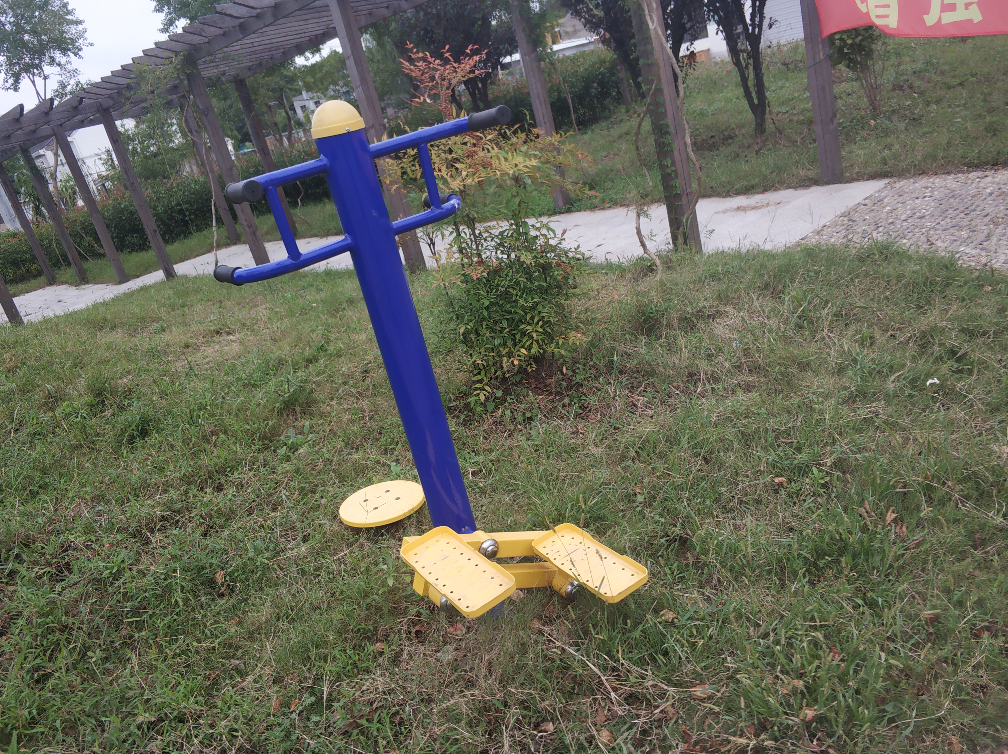 其 它