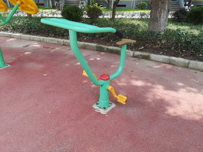 其 它