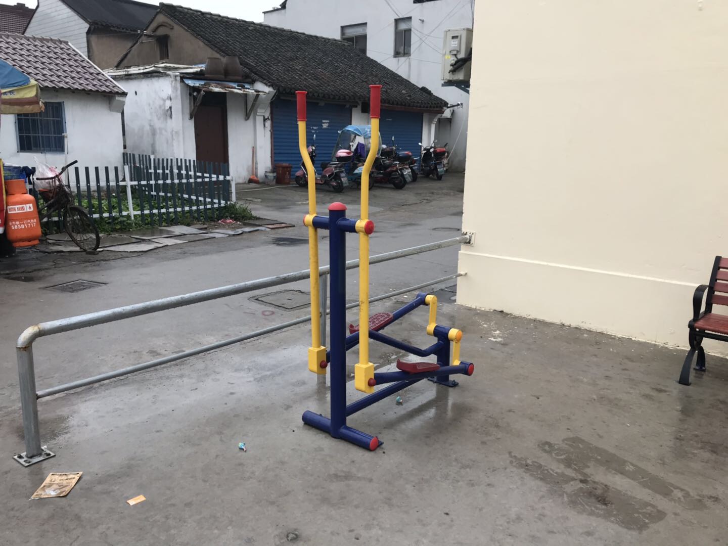 其 它