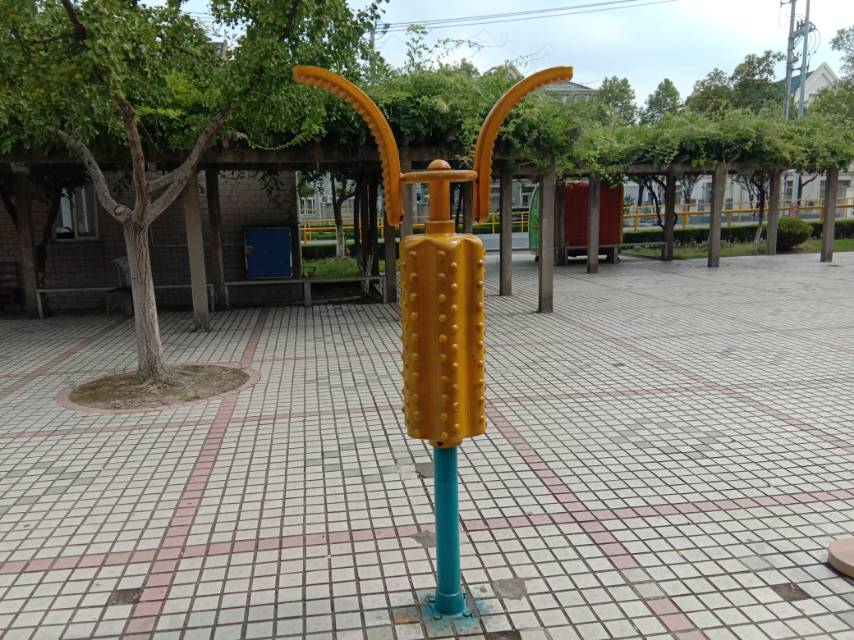 其 它