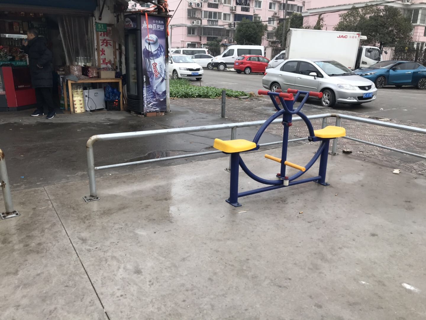其 它