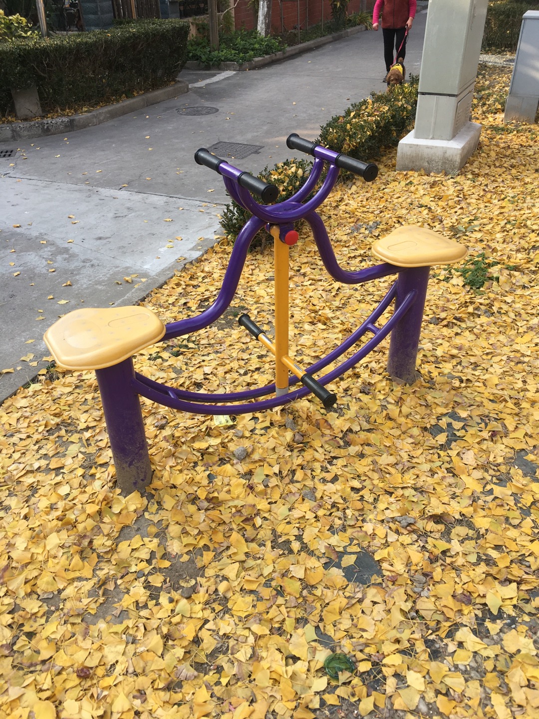 其 它