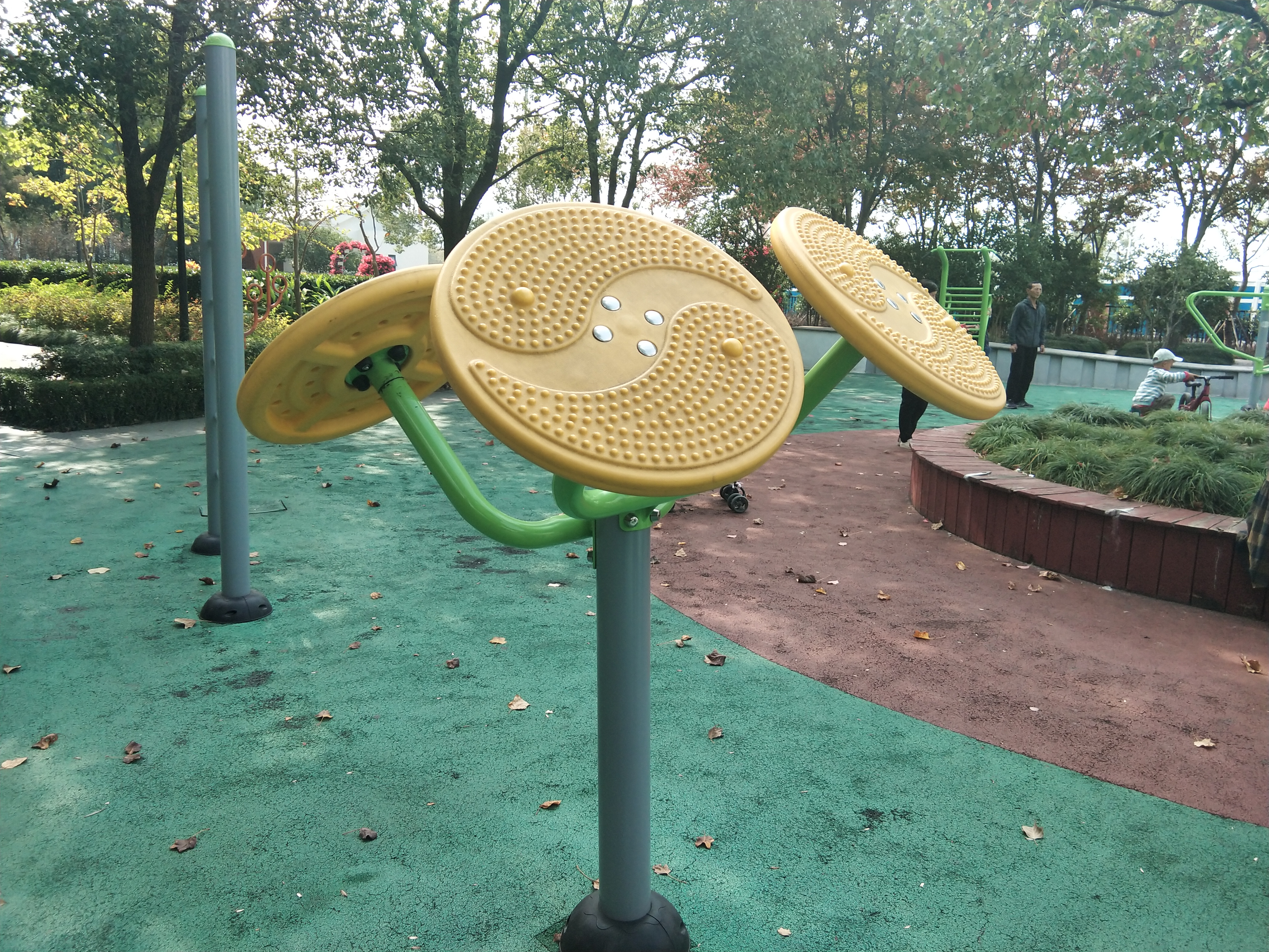 其 它