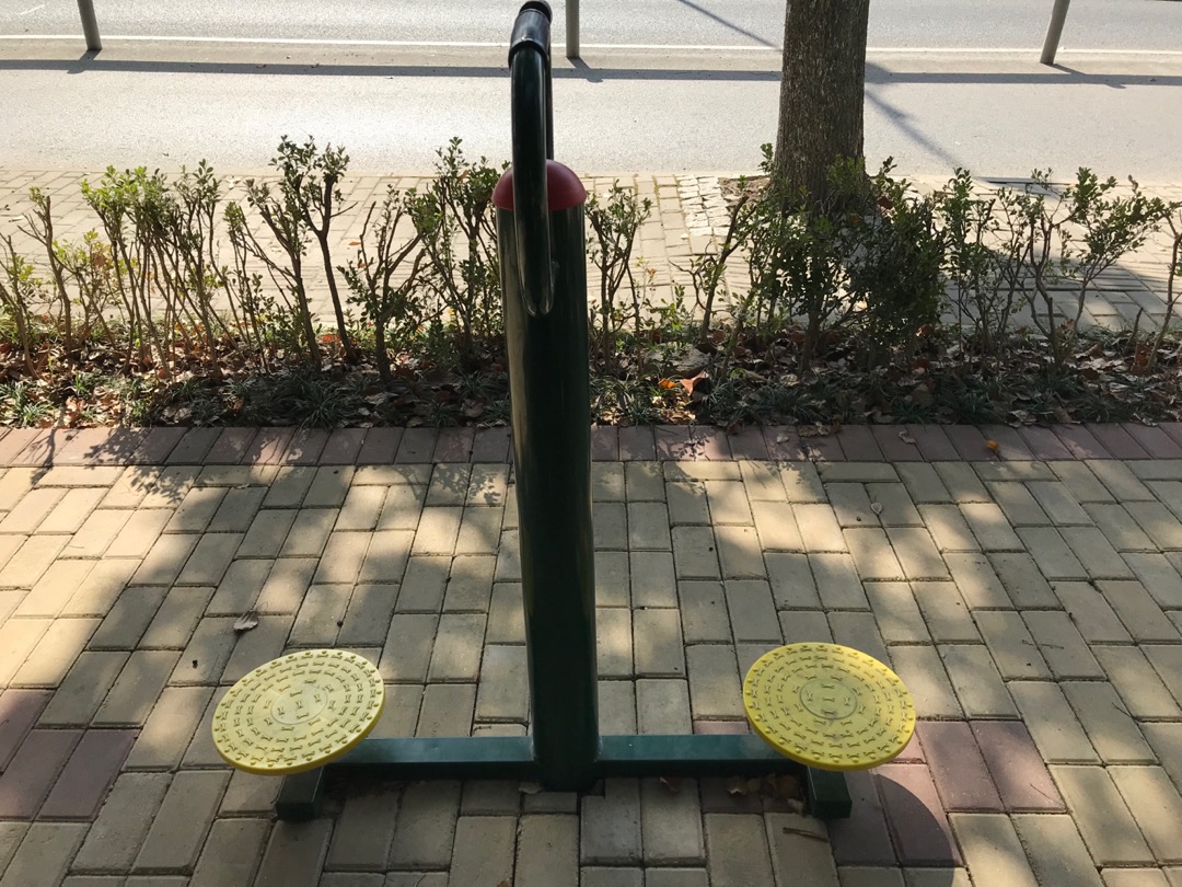 其 它