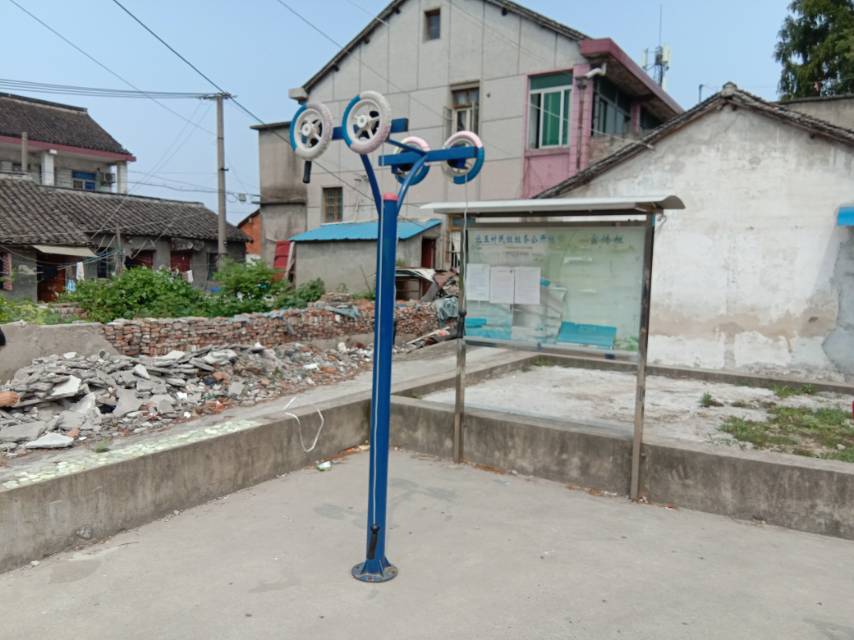 其 它