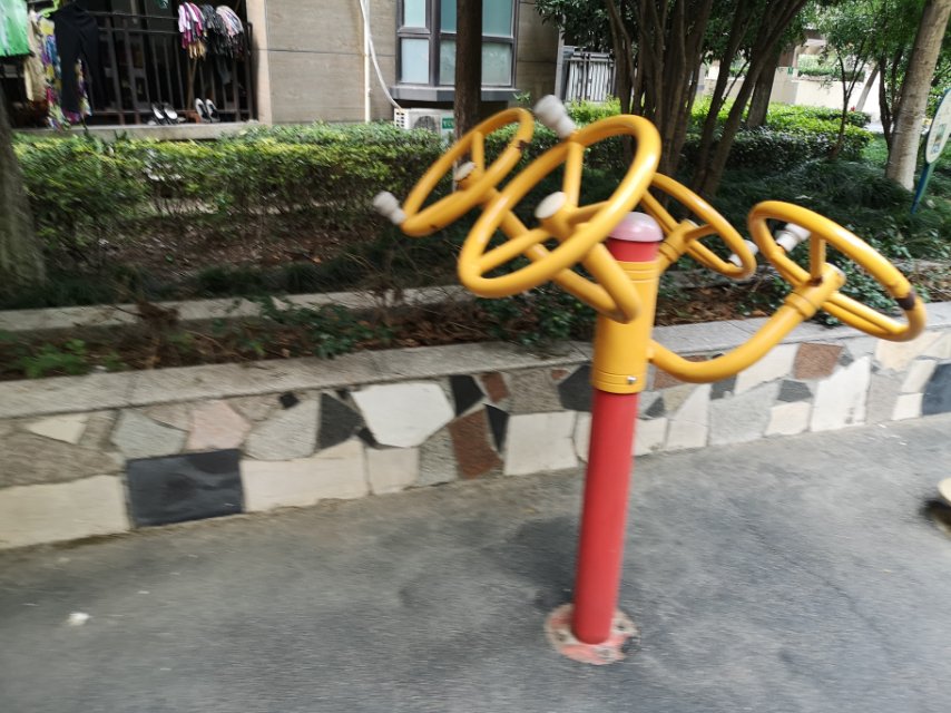 其 它