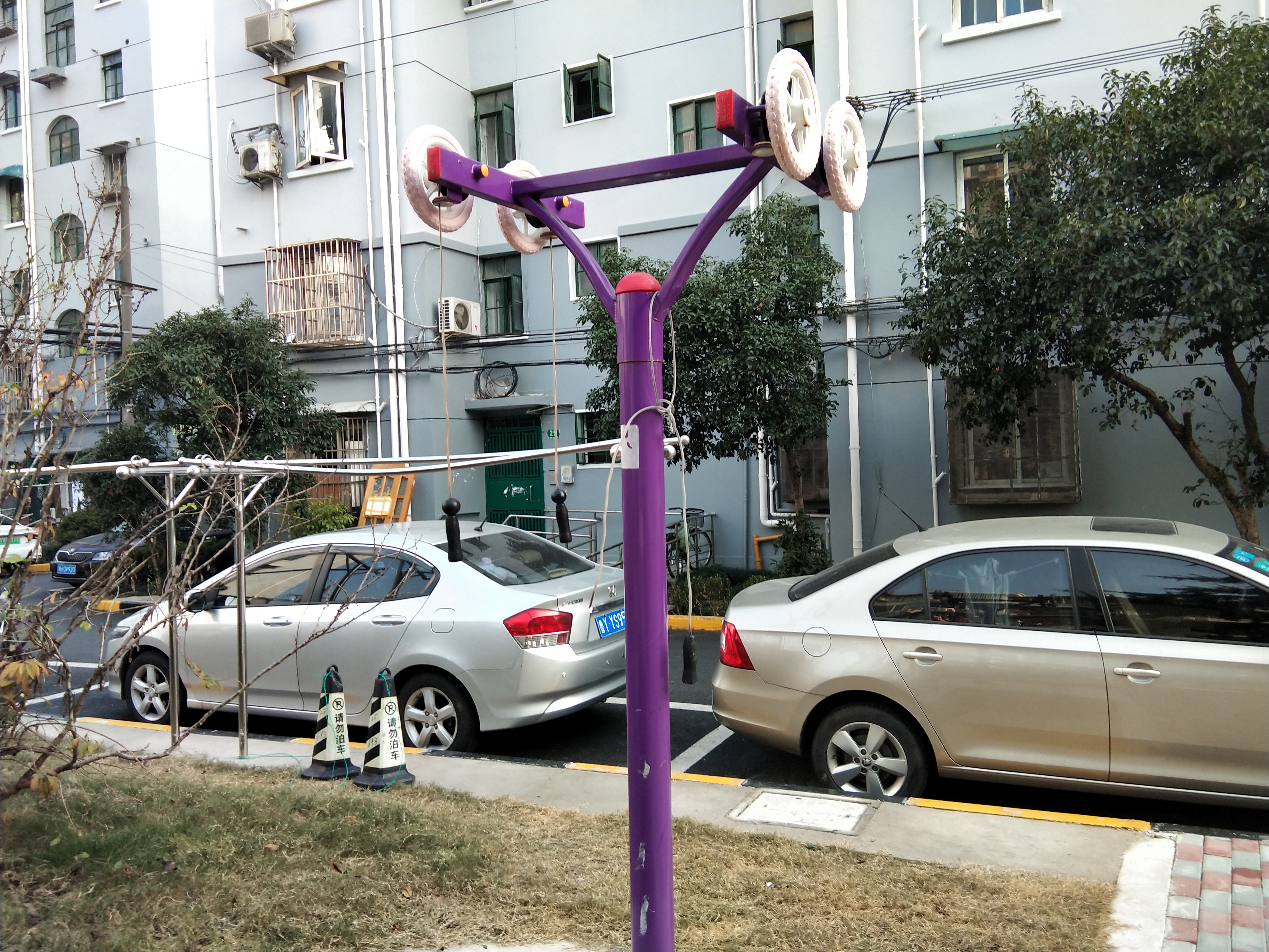 其 它