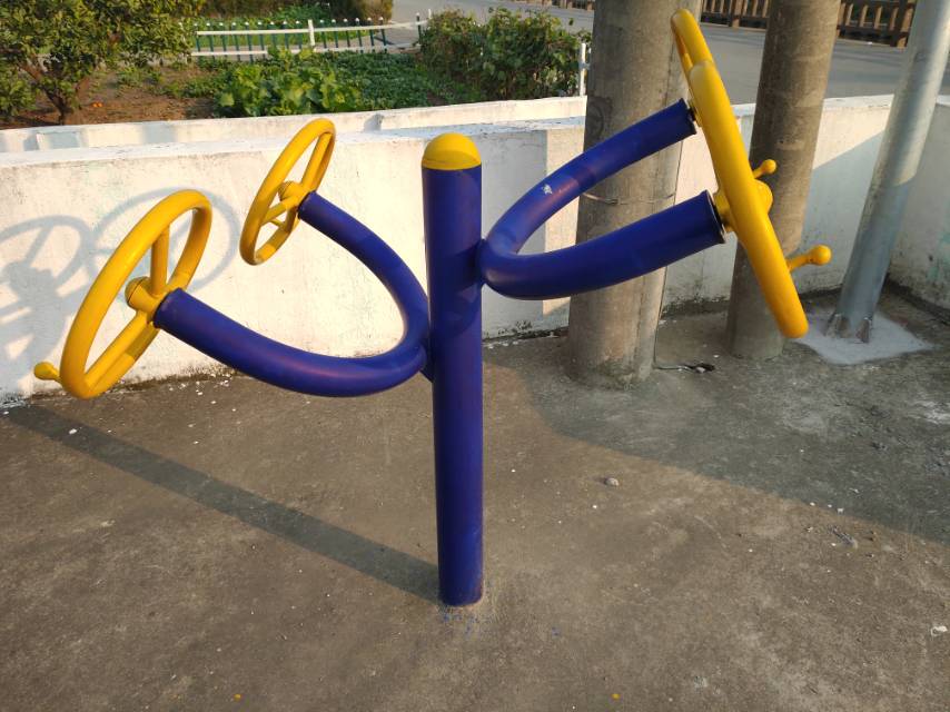 其 它