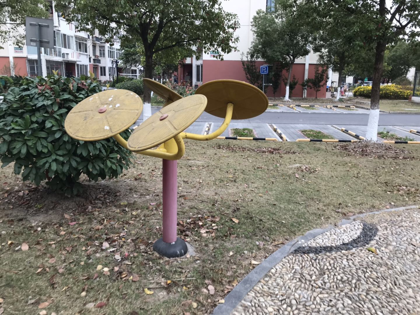 其 它