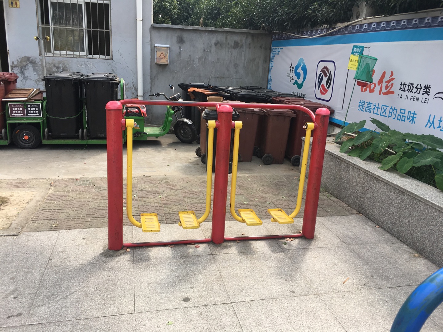 其 它