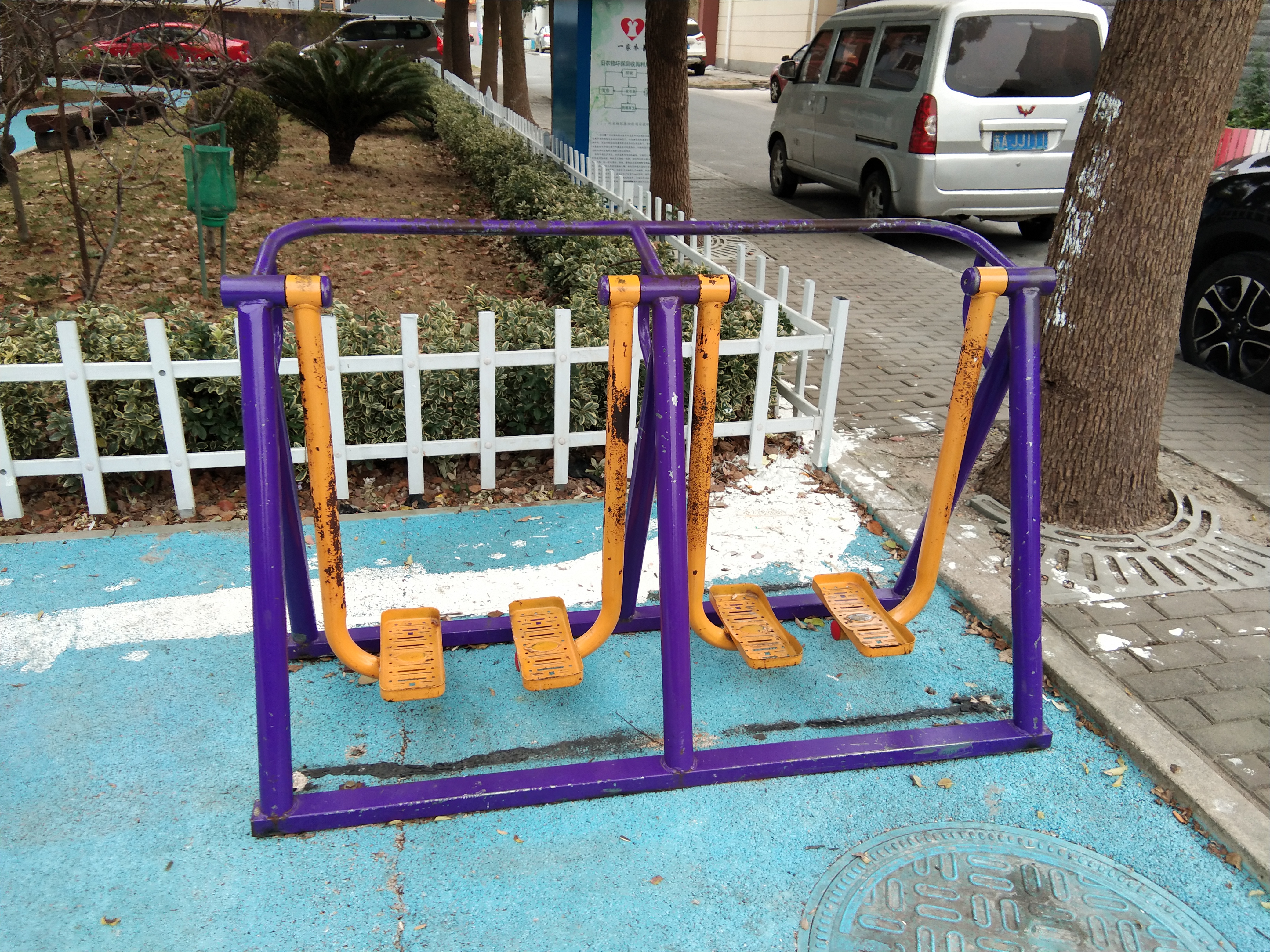其 它
