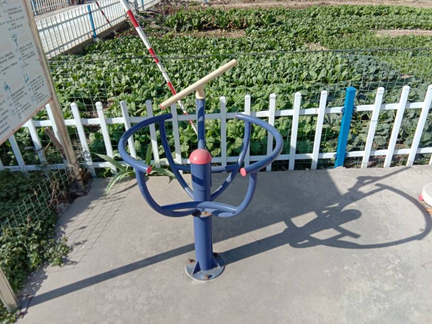 其 它