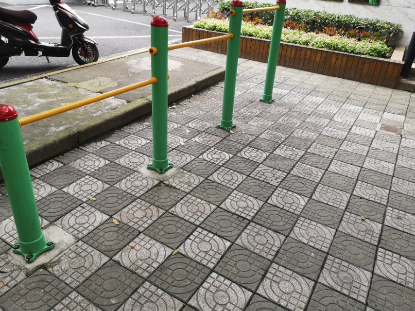 其 它