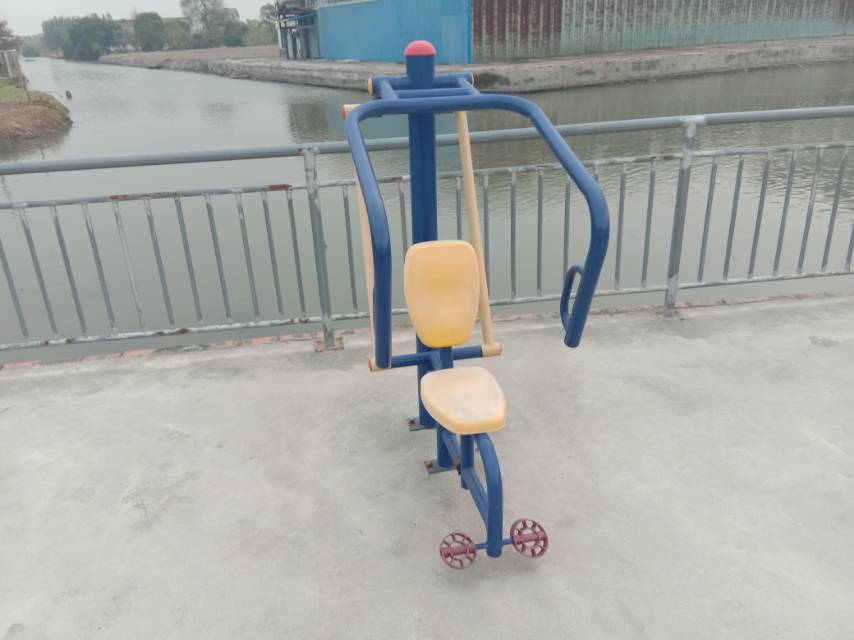 其 它
