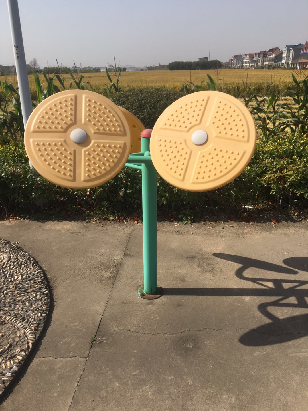 其 它